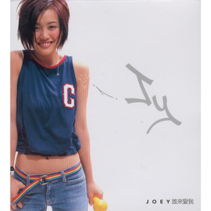 胡秀英一晚七次高潮
